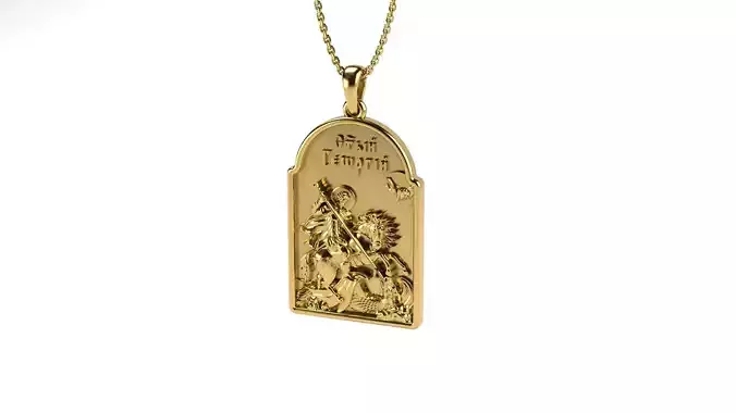 Saint George Pendant 