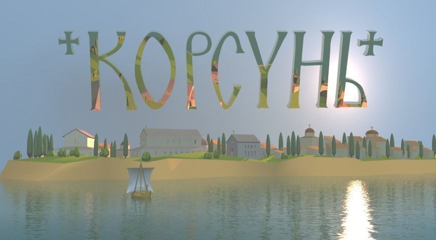 Korsun kopylh Low-poly 3D model_0