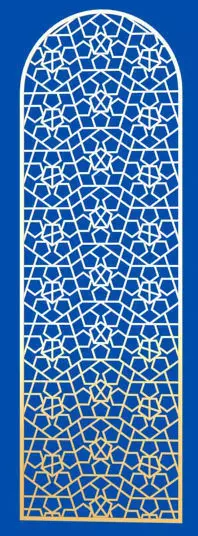 Lattice Islamic Free 3D print model
