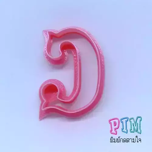Vintage letter C cookie cutter 3D print model