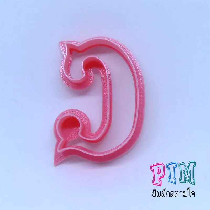 Vintage letter C cookie cutter 3D print model_0