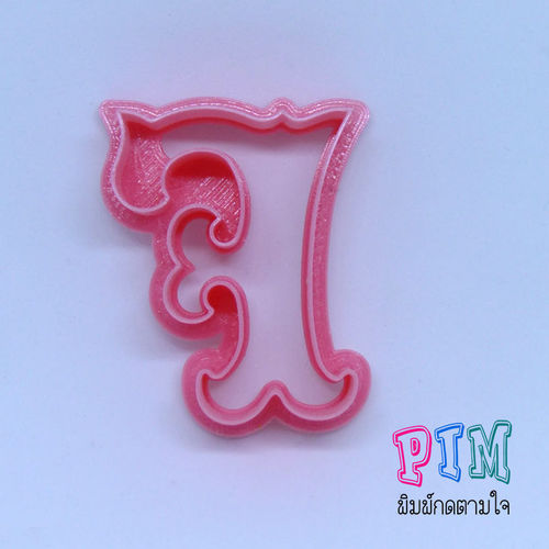 Vintage letter F cookie cutter 3D print model