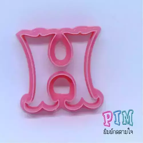 Vintage letter H cookie cutter 3D print model