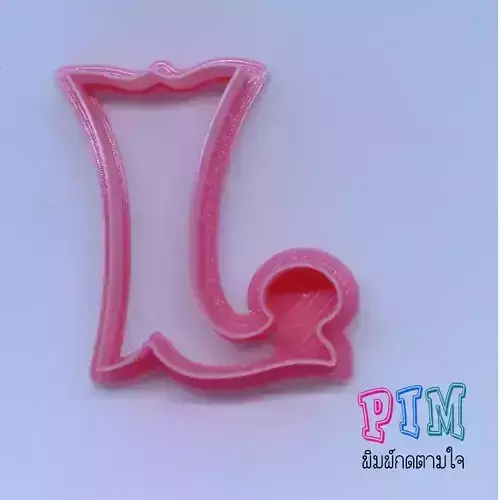 Vintage letter J cookie cutter