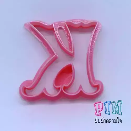 Vintage letter K cookie cutter