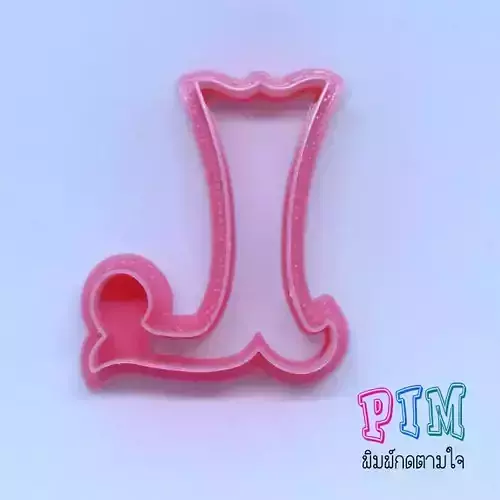 Vintage letter L cookie cutter