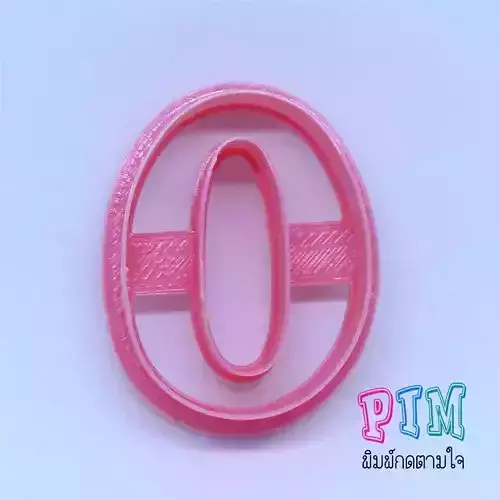 Vintage letter O cookie cutter