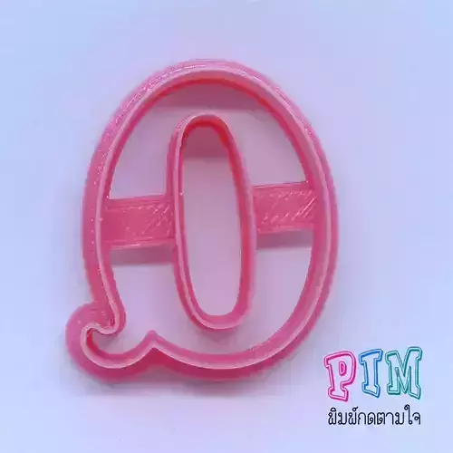 Vintage letter Q cookie cutter