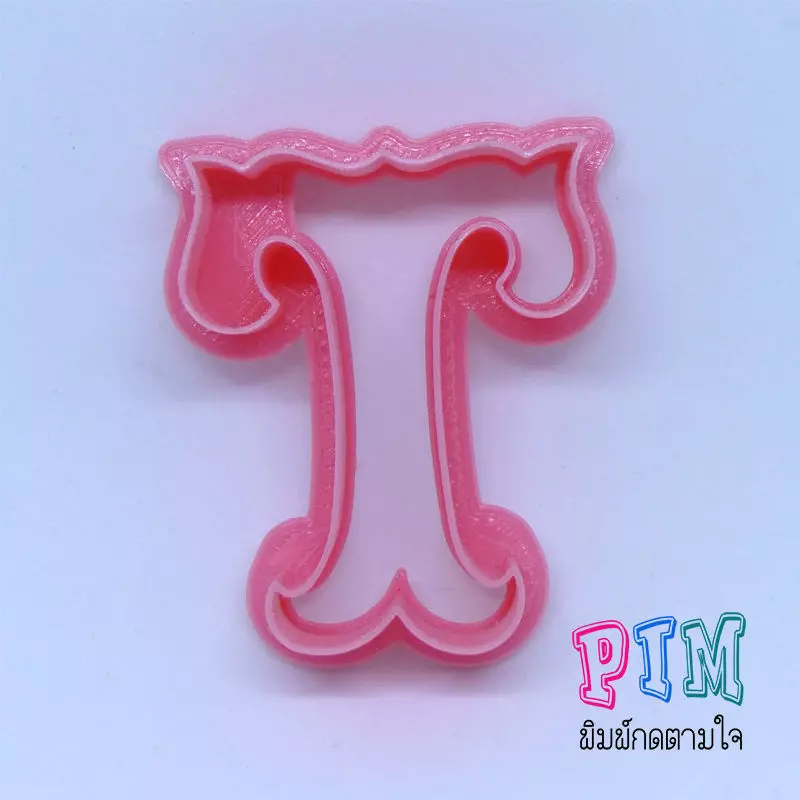 Vintage letter T cookie cutter 3D print model_0