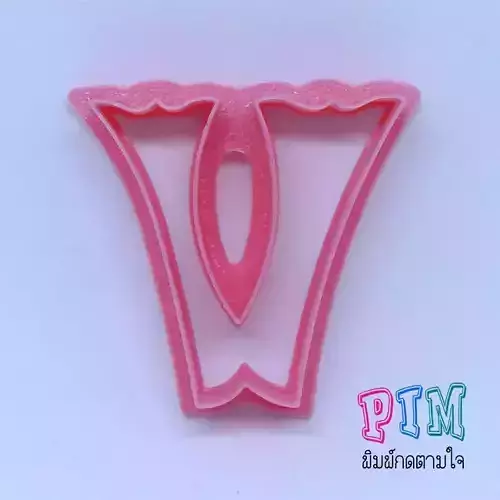 Vintage letter V cookie cutter