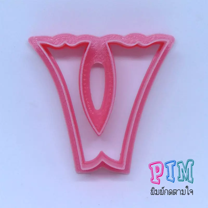 Vintage letter V cookie cutter 3D print model_0