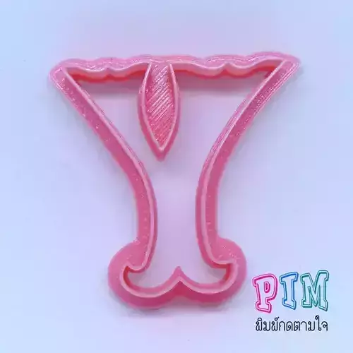 Vintage letter Y cookie cutter