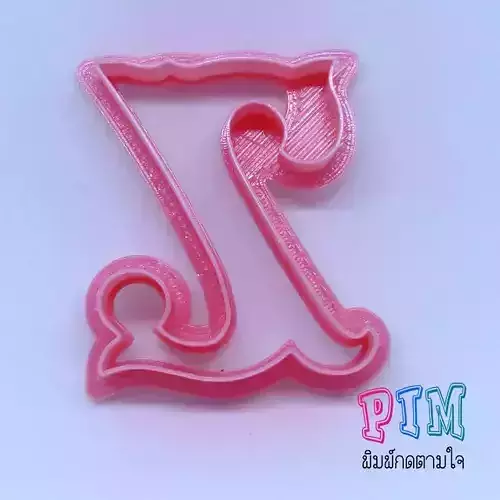 Vintage letter Z cookie cutter