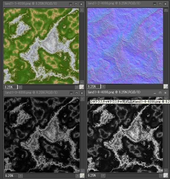 land1 mountain with grass and rocks 3D model_14