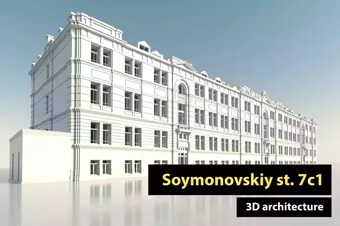Soymonovskiy st 7c1