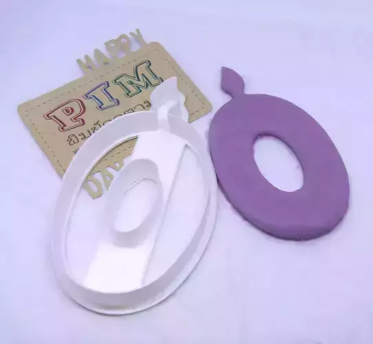 4 inches candle number 0  cookie cutter
