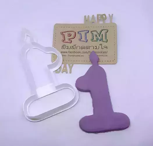 4 inches candle number 1 cookie cutter 