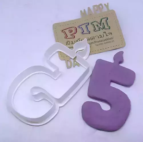 4 inches candle number 5 cookie cutter