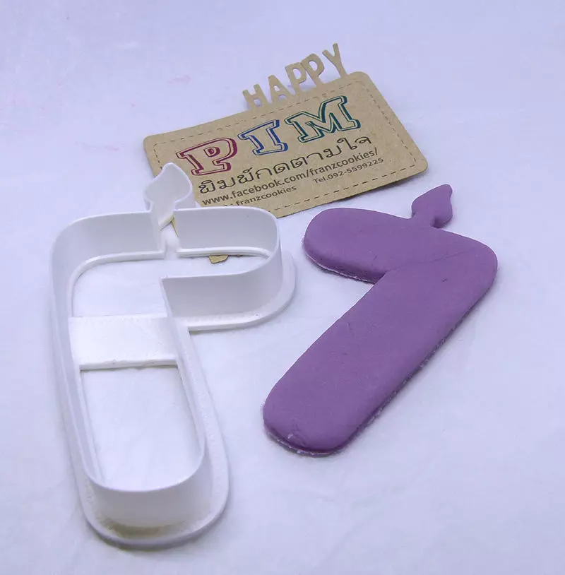 4 inches candle number 7 cookie cutter 3D print model