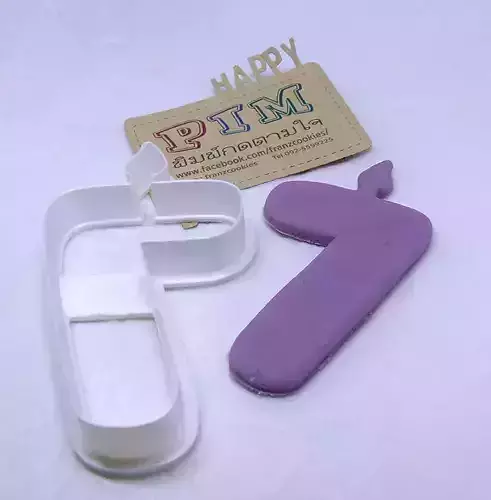 4 inches candle number 7 cookie cutter