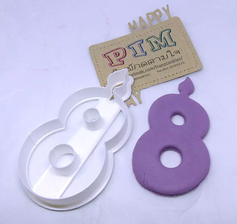 4 inches candle number 8 cookie cutter f 3D print model