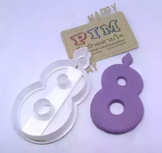 4 inches candle number 8 cookie cutter f
