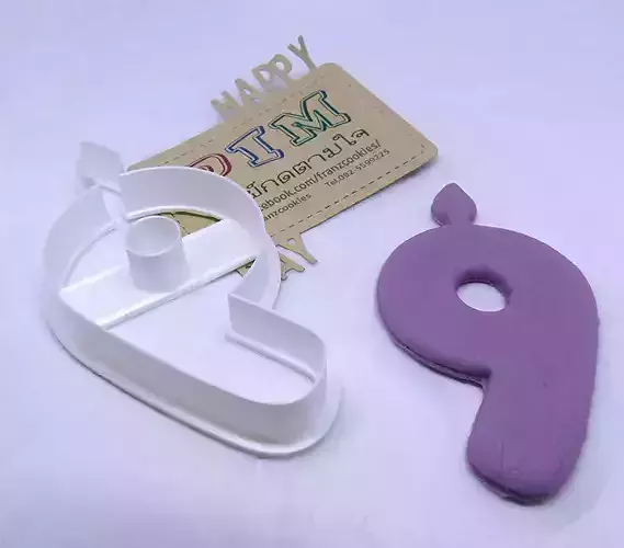 4 inches candle number 9 cookie cutter