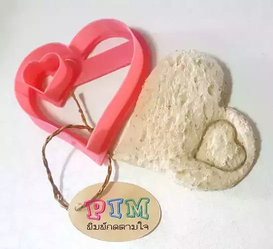 Heart in Heart cookie cutter 3D print model