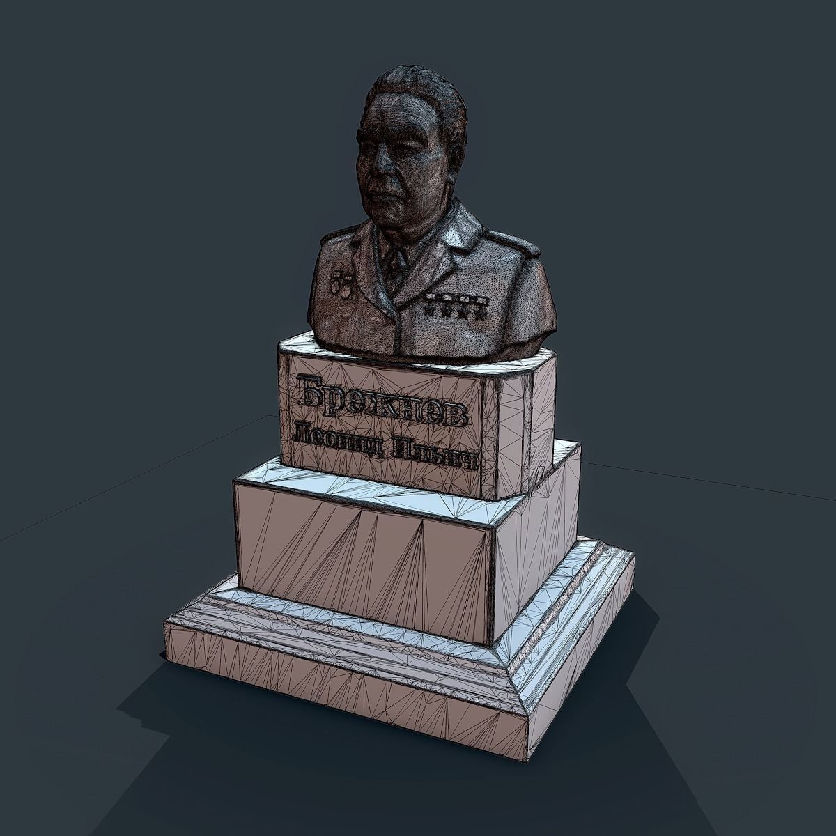 Sculpture of Brezhnev Leonid Ilyich 3D print model_10