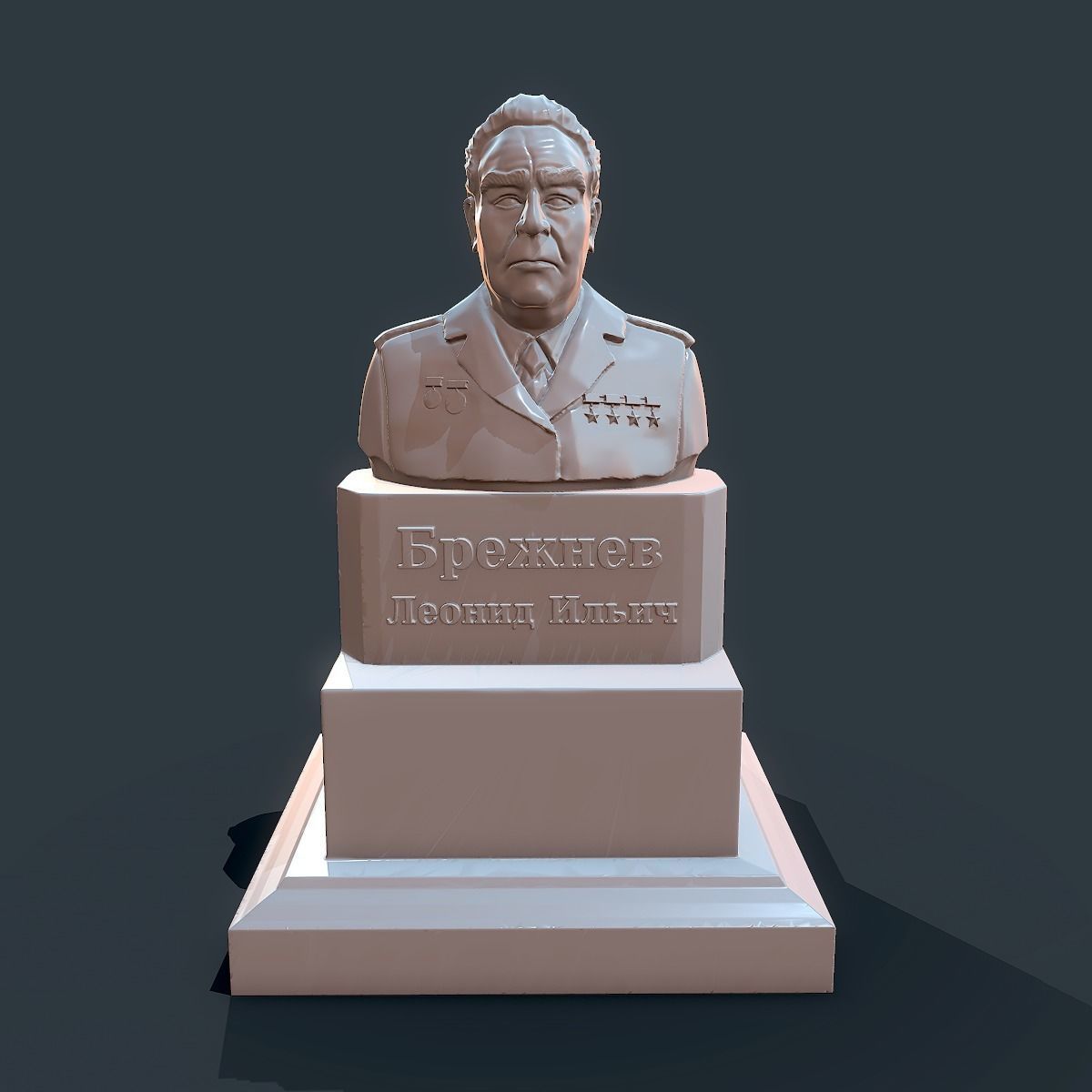 Sculpture of Brezhnev Leonid Ilyich 3D print model_2