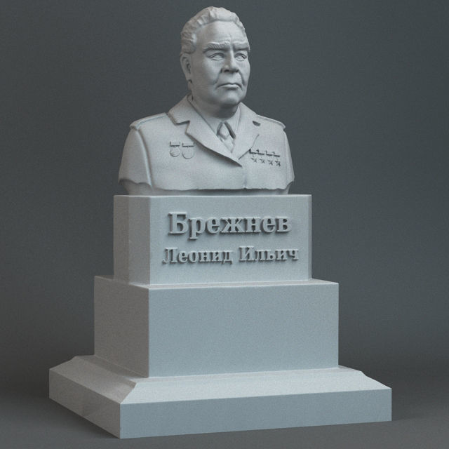 Sculpture of Brezhnev Leonid Ilyich 3D print model_1