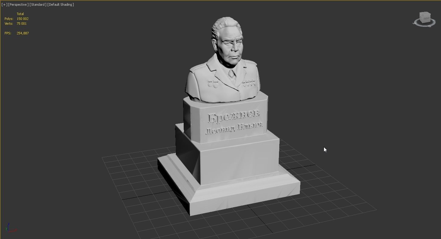 Sculpture of Brezhnev Leonid Ilyich 3D print model_12
