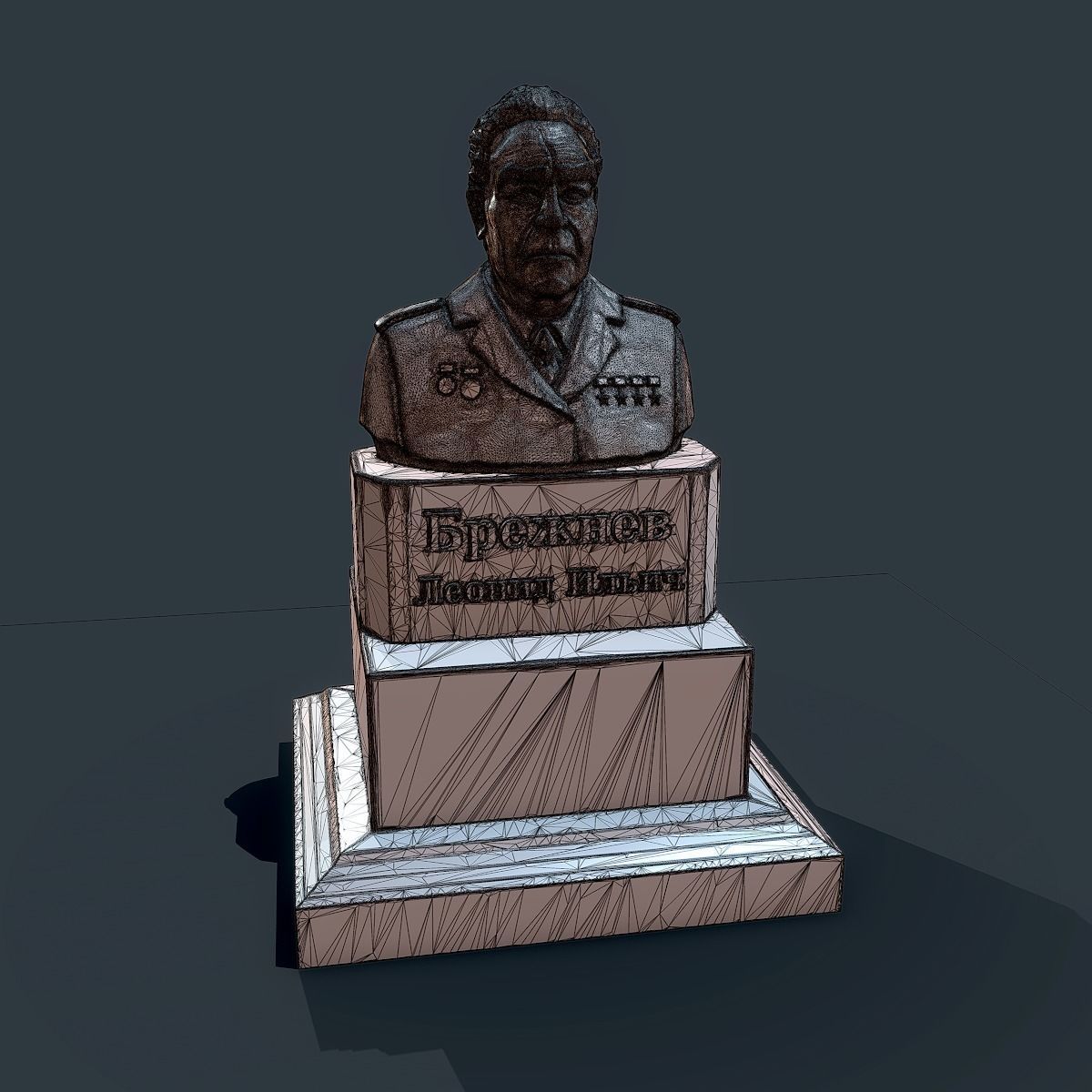 Sculpture of Brezhnev Leonid Ilyich 3D print model_11
