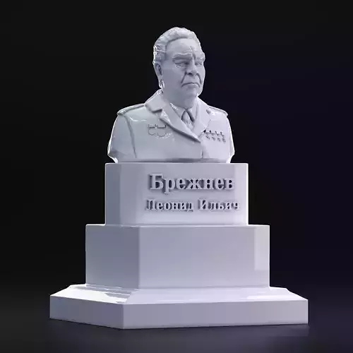 Sculpture of Brezhnev Leonid Ilyich 3D print model