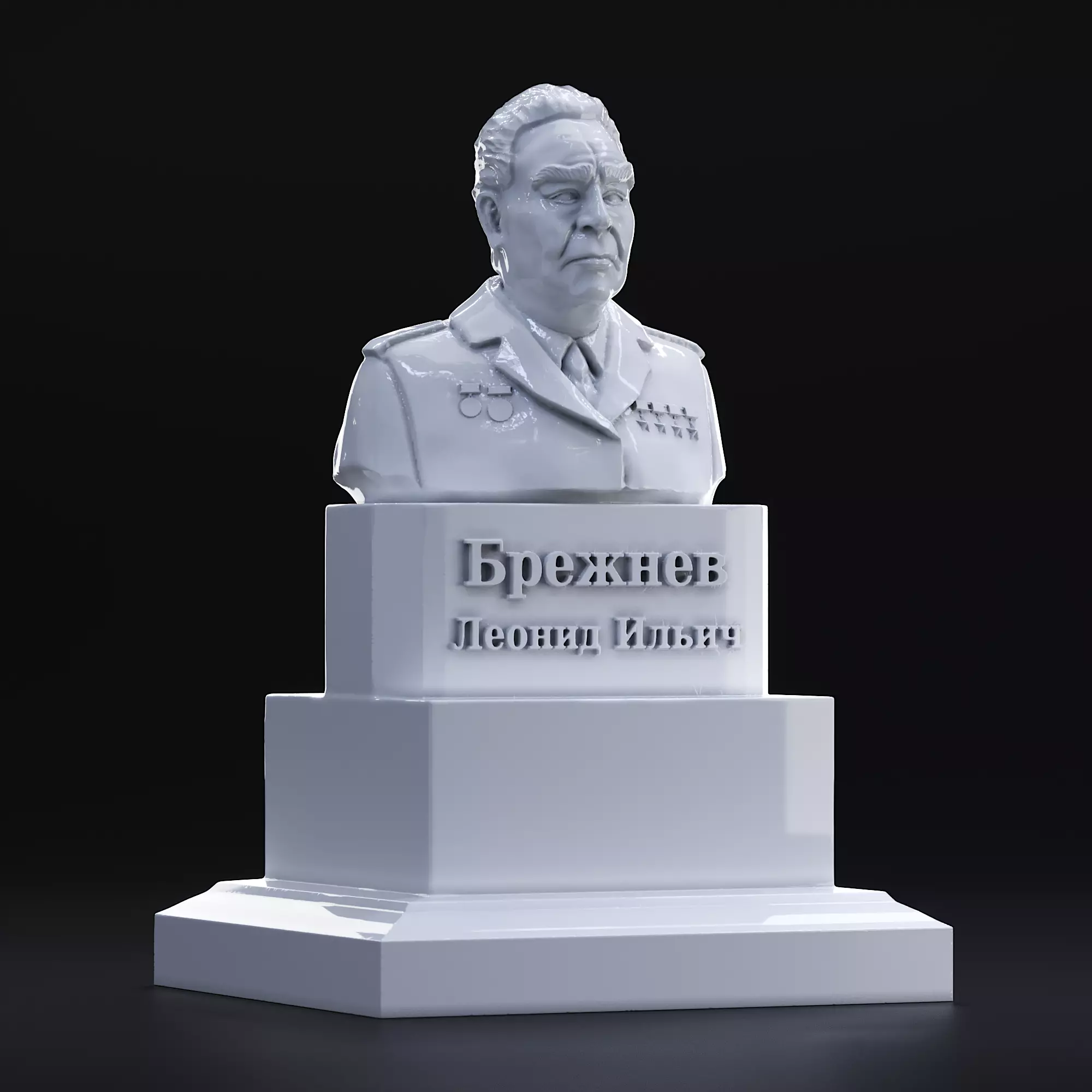 Sculpture of Brezhnev Leonid Ilyich 3D print model_0