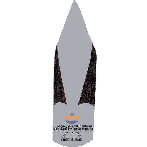trophy islamic tafsir al-muqtada Low-poly 3D model