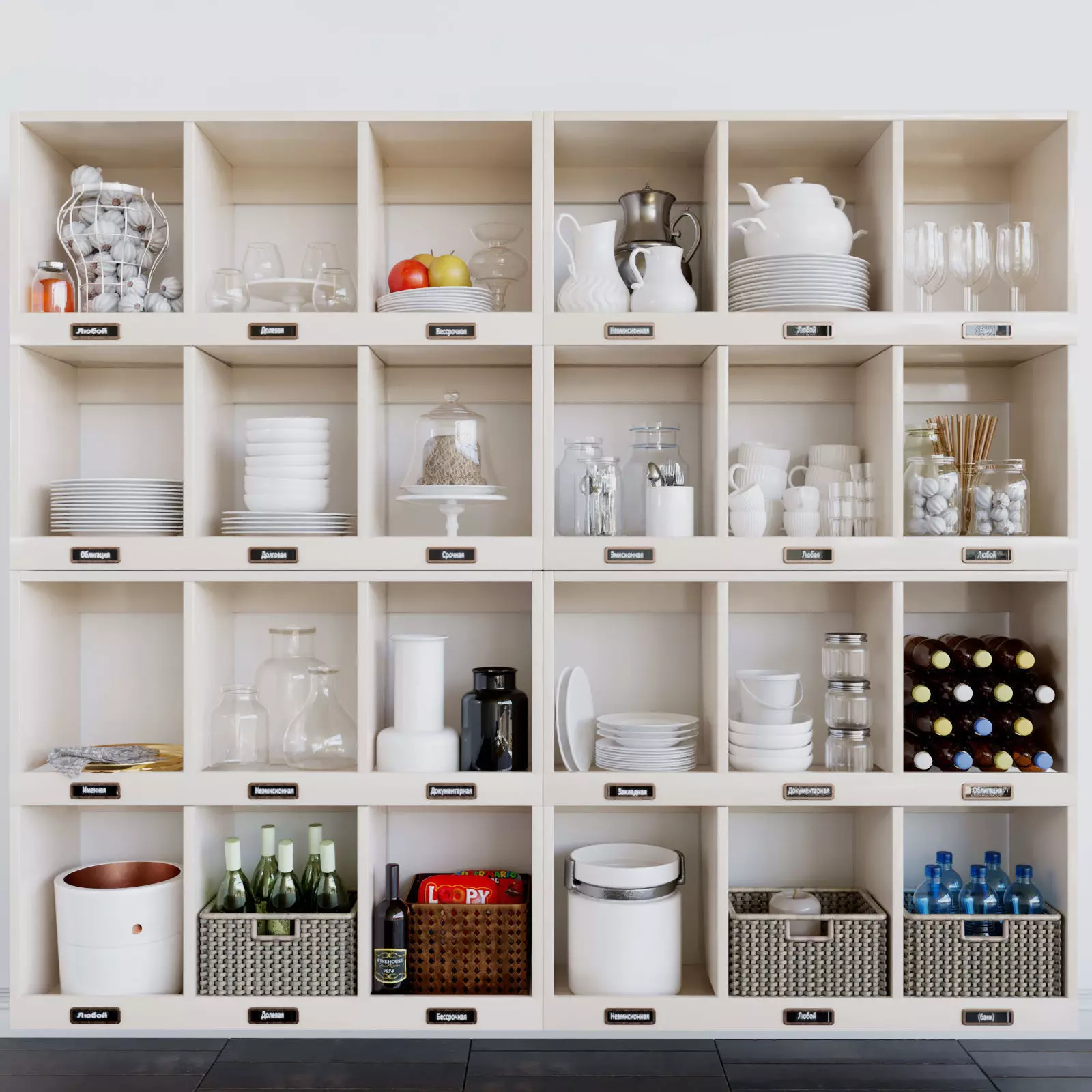 Kitchen 3 storage ideas - most of your space 3D model_0