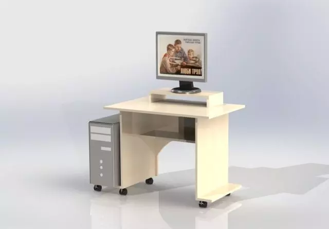 82221 computer desk on wheels Free low-poly 3D model