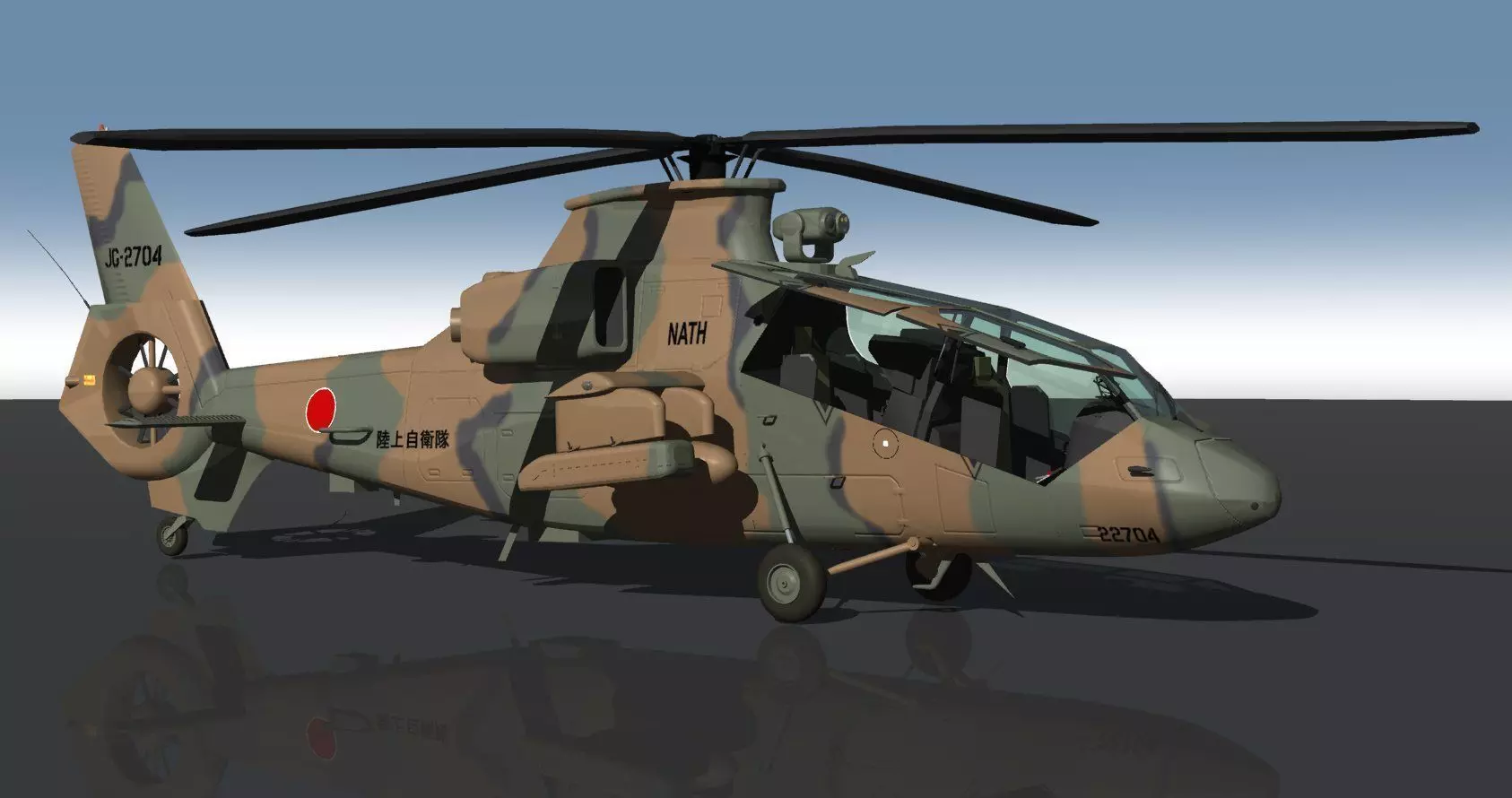 Japan Ground Self-Defense Force OH-1 Reconnaissance heli NINJA 3D model_0