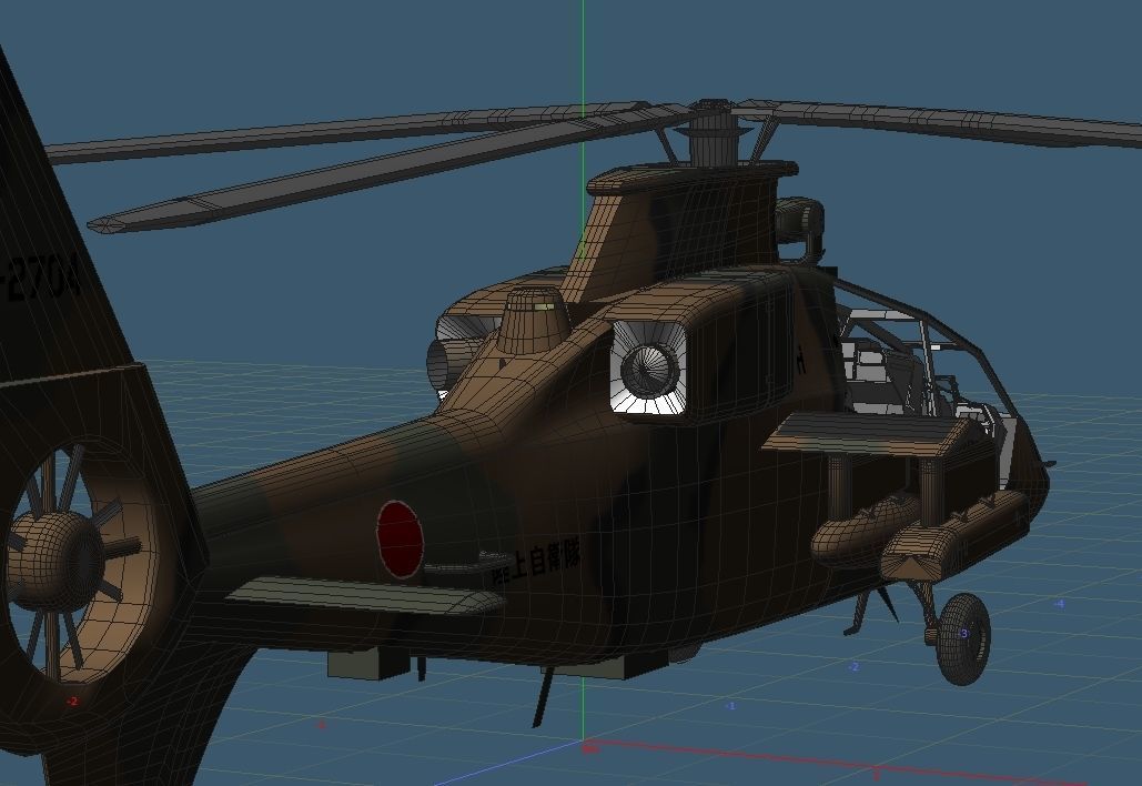 Japan Ground Self-Defense Force OH-1 Reconnaissance heli NINJA 3D model_15