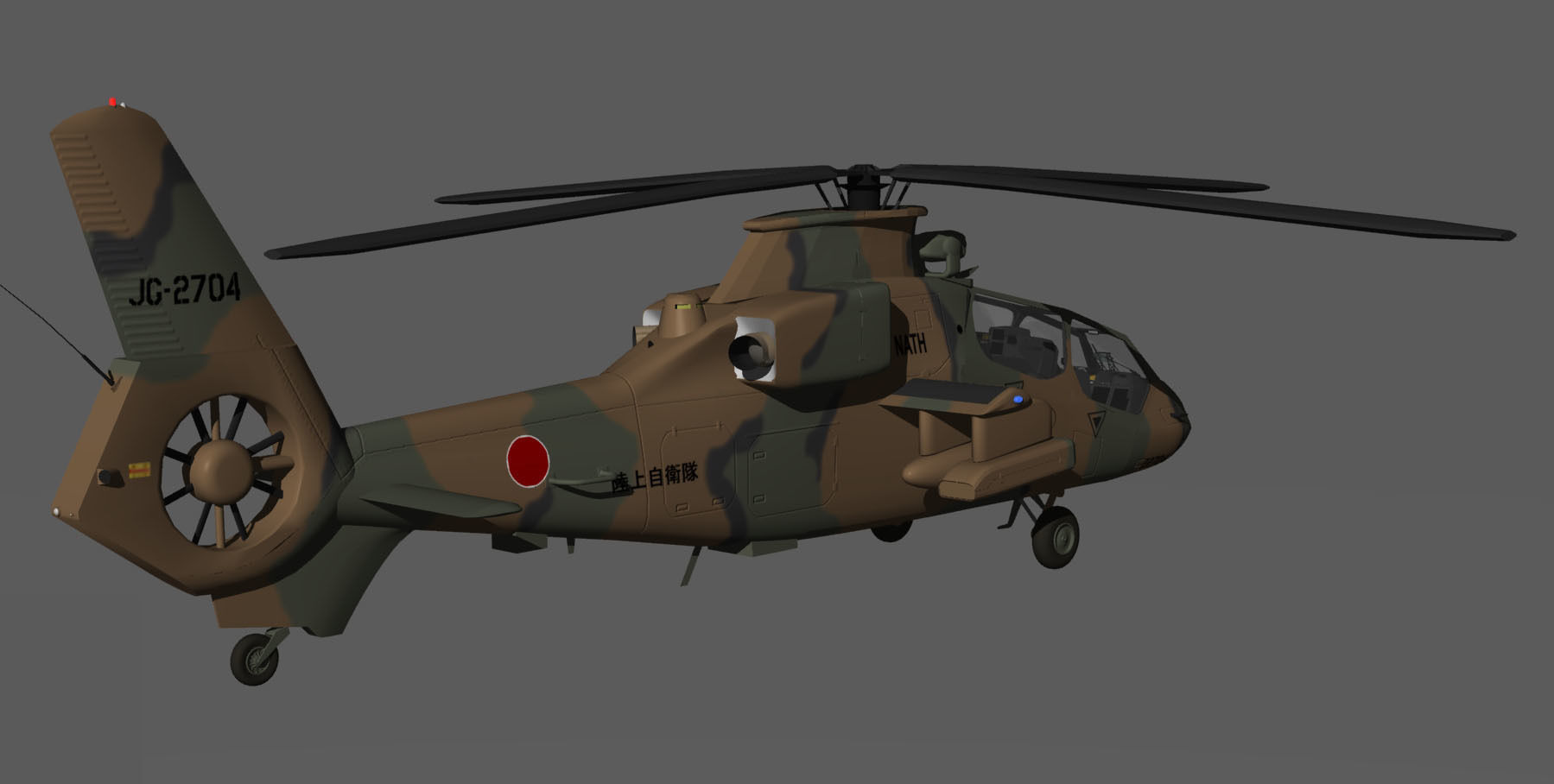 Japan Ground Self-Defense Force OH-1 Reconnaissance heli NINJA 3D model_3