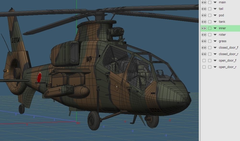 Japan Ground Self-Defense Force OH-1 Reconnaissance heli NINJA 3D model_16