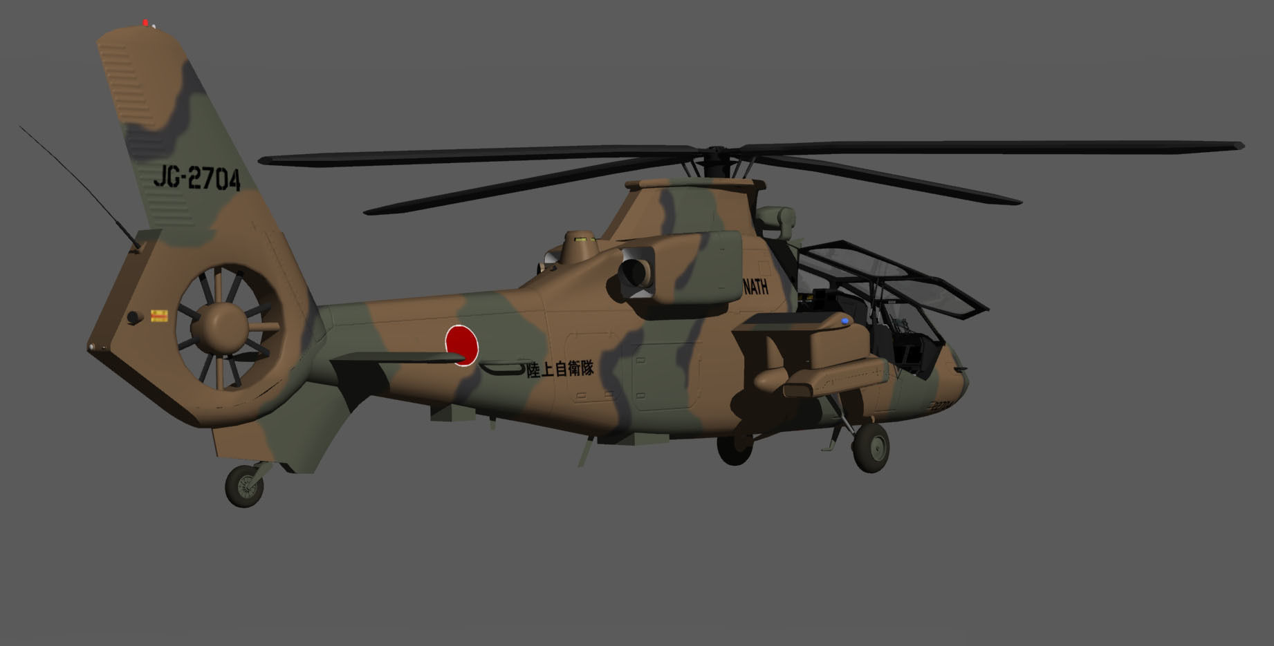 Japan Ground Self-Defense Force OH-1 Reconnaissance heli NINJA 3D model_4