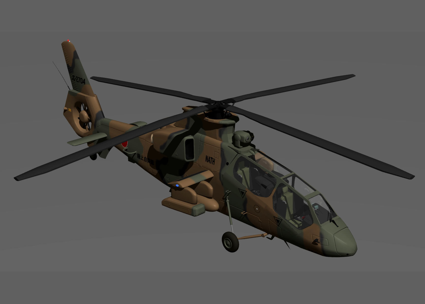 Japan Ground Self-Defense Force OH-1 Reconnaissance heli NINJA 3D model_2