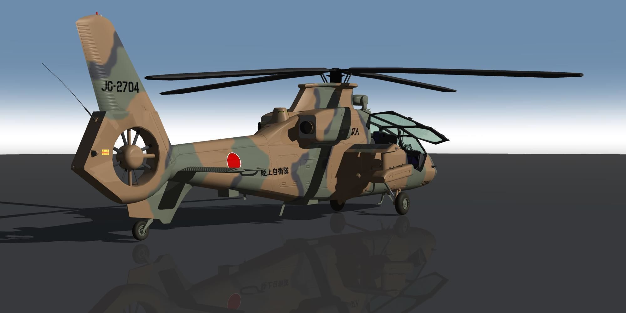 Japan Ground Self-Defense Force OH-1 Reconnaissance heli NINJA 3D model_1
