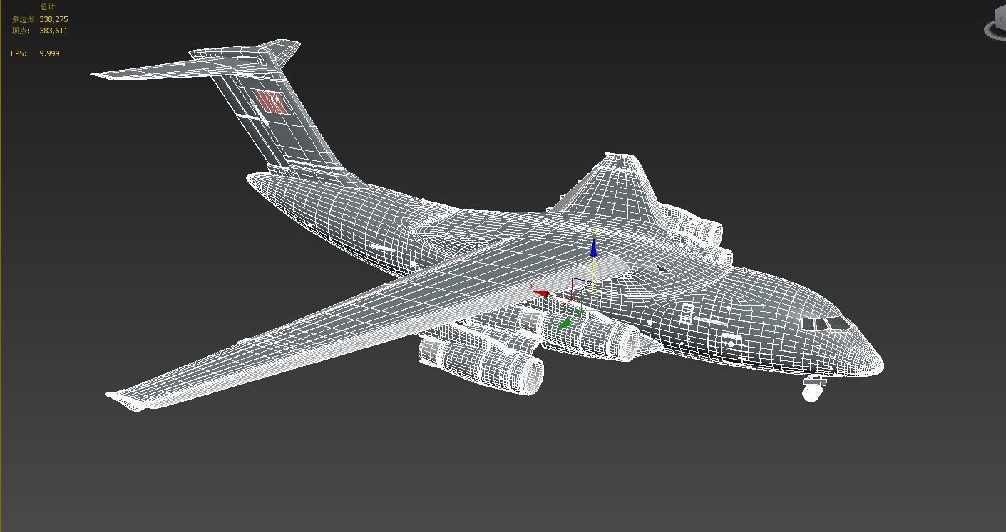 Xian Y-20 Transport Aircraft   3D model_5
