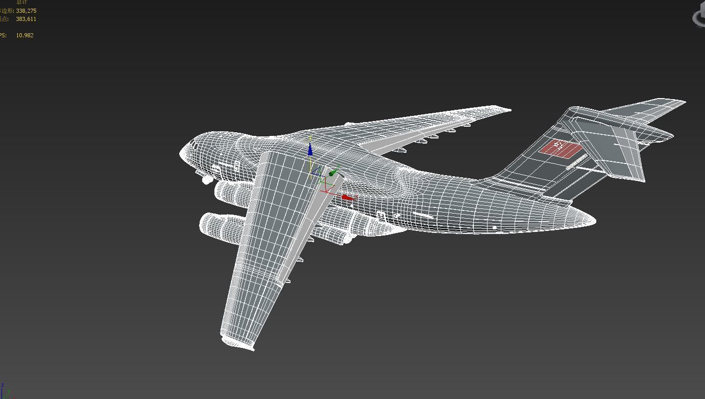 Xian Y-20 Transport Aircraft   3D model_6