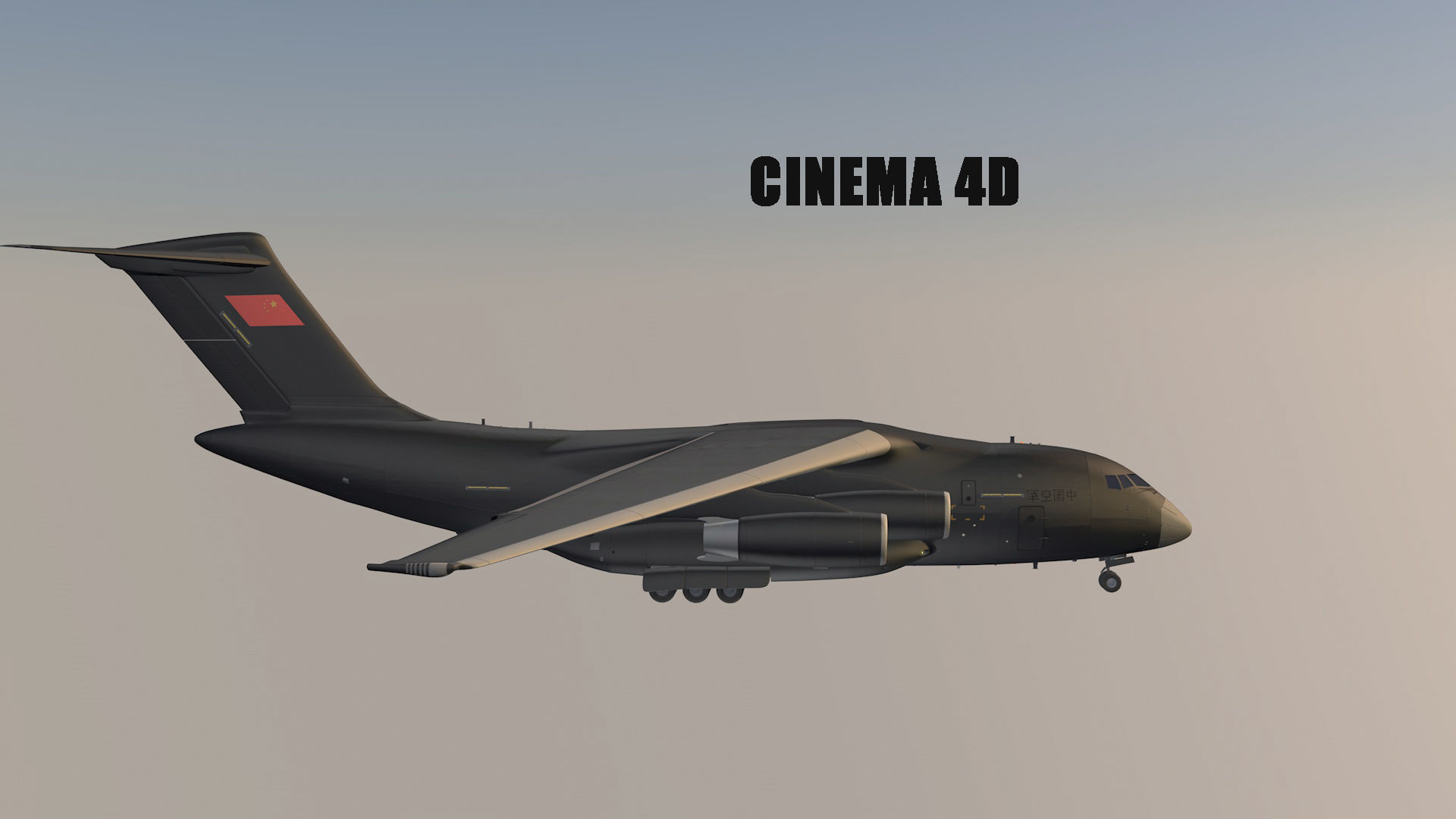 Xian Y-20 Transport Aircraft   3D model_10