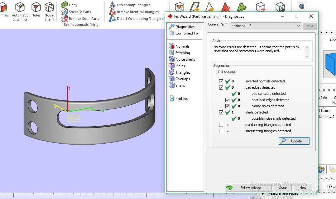 j rings n903 3D print model_4