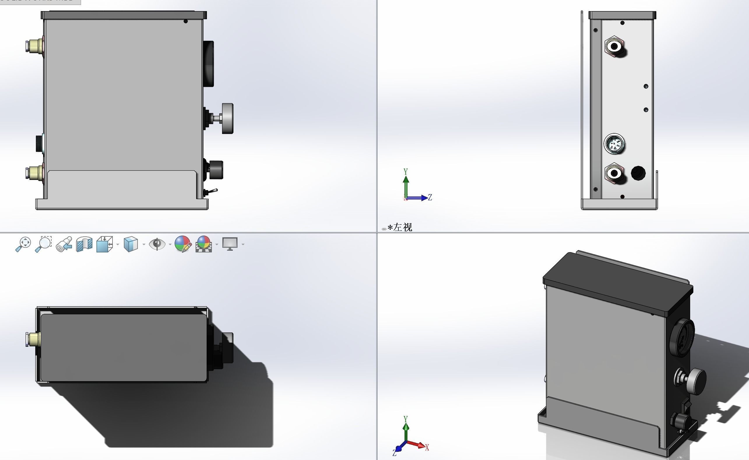  Pneumatic component box 3D model_2